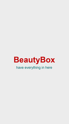 beautybox绿盒子注册码截图