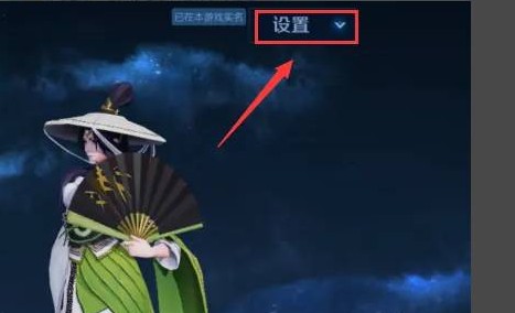 王者峡谷5V5免广告版