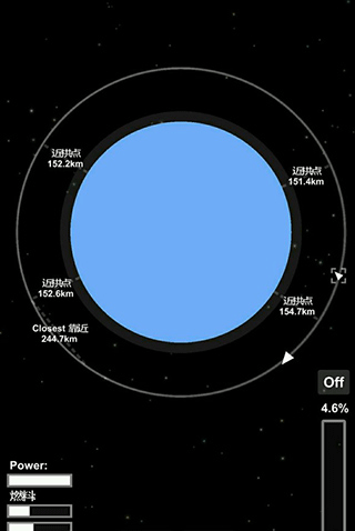 航天模拟器1.6.0