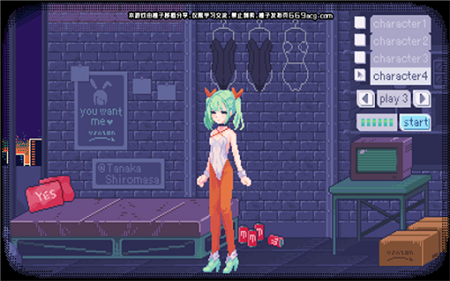 pixelbunny像素截图