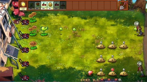 pvz植物大战僵尸融合版