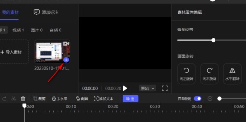 嘿录录屏手机版精简版下载-嘿录录屏免费版2024最新版下载v1.0.0