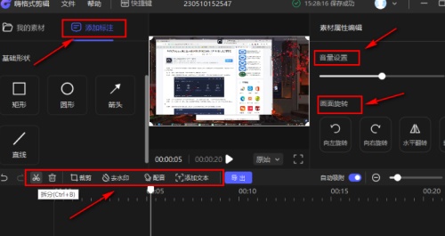 嘿录录屏手机版精简版下载-嘿录录屏免费版2024最新版下载v1.0.0