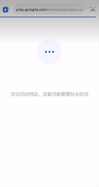 Qoo没有谷歌三件套下载游戏方法