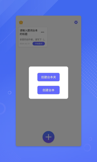 鉴黄师Abb轻量版旧版本截图