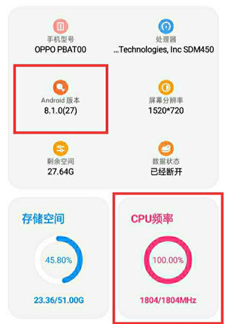 LT画质助手新版本