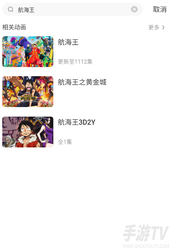 绅度漫画免费漫画