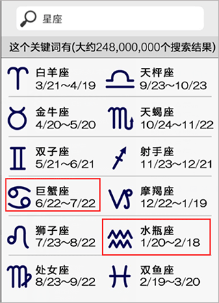 声之寄托SP