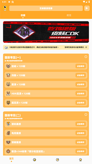 zm666xyz画质怪兽