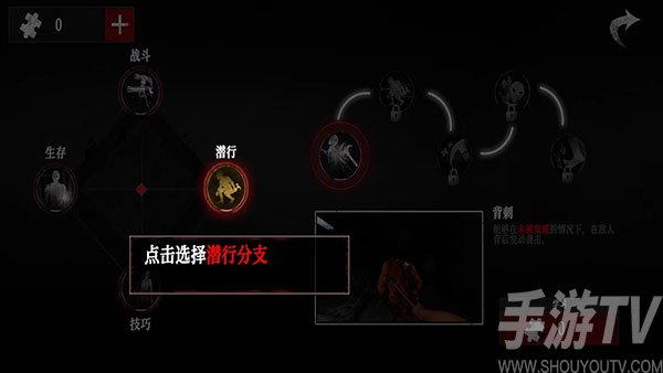 无尽噩梦4诡监狱mod内置菜单