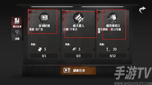 无尽噩梦4诡监狱mod内置菜单