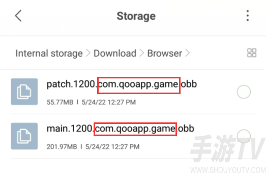 Qooapp最新版本