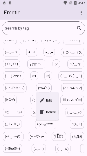 Emotic截图