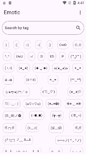 Emotic截图