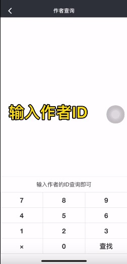 顽皮兔新版本