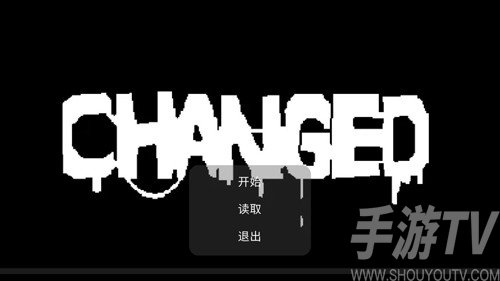 changed兽化