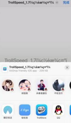 TrollStore巨魔商店ios17