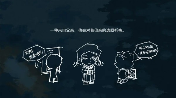 夜晚的路灯下总有人在散步截图