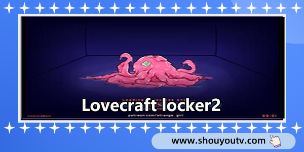 Lovecraft locker2