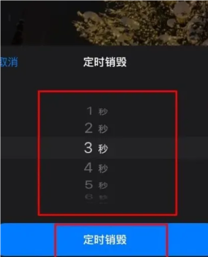纸飞机免费版安卓