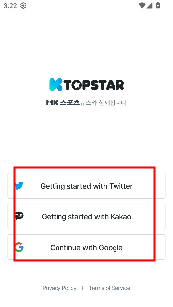 K-TOPSTAR