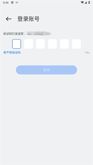 heytap健康app