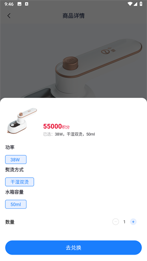 轻花优品app2024