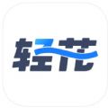 轻花优品app2024