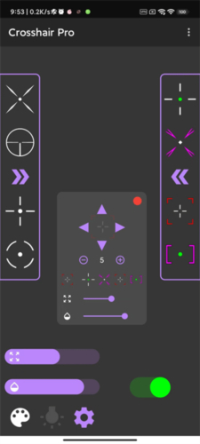 Crosshair Pro安卓版