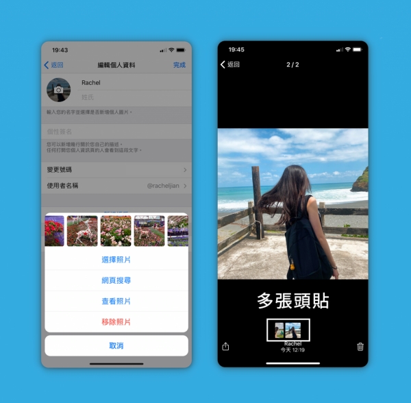 纸飞机电报app截图