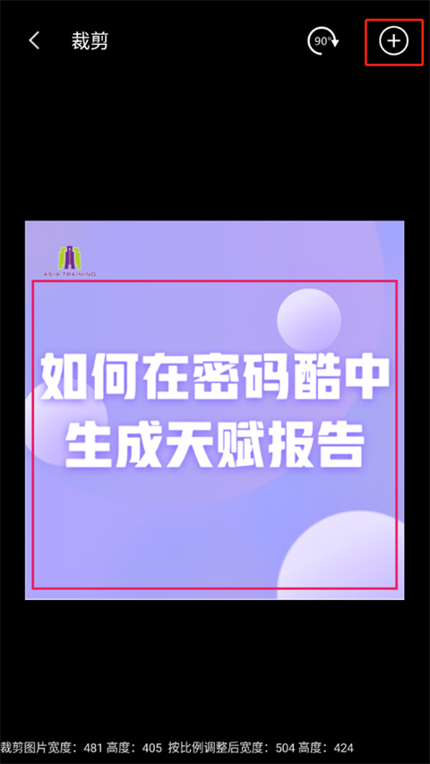 创意氢壁纸