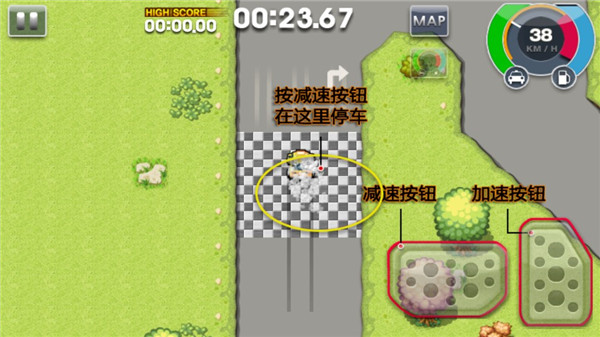 疯狂出租车2