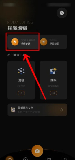 宇宙工具箱app