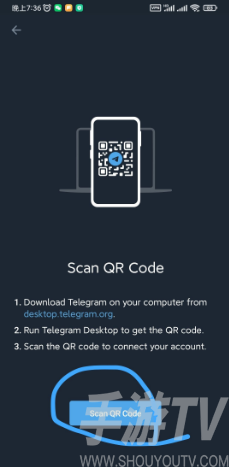 telegram