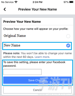 Facebook通用版