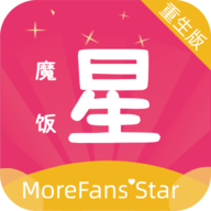 魔饭星app