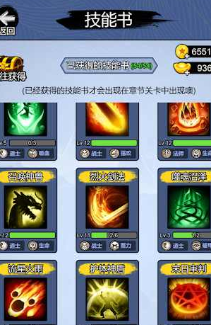 我刀法特牛