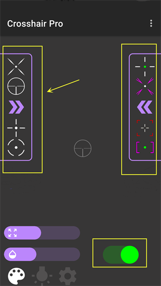 Crosshair Pro和平精英