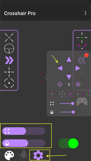 Crosshair Pro和平精英