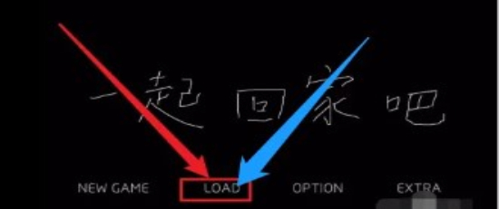 一起回家吧飞翔安卓