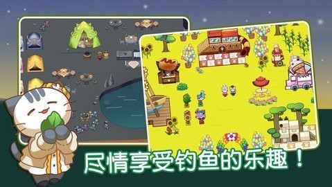 猫咪森林游戏中文版