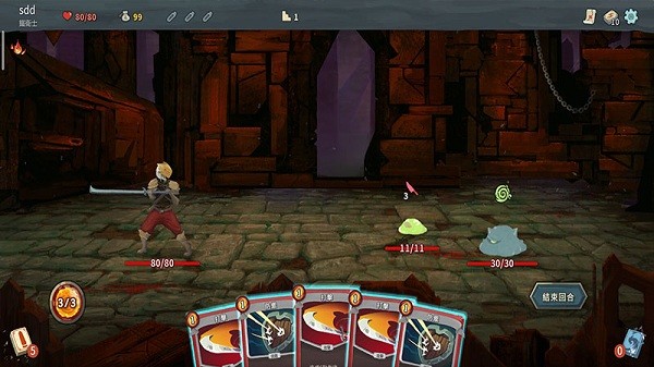 SlaytheSpire