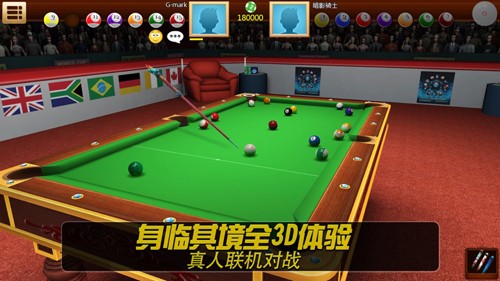 RealPool3D