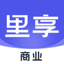里享商业