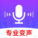 手机变声器天使