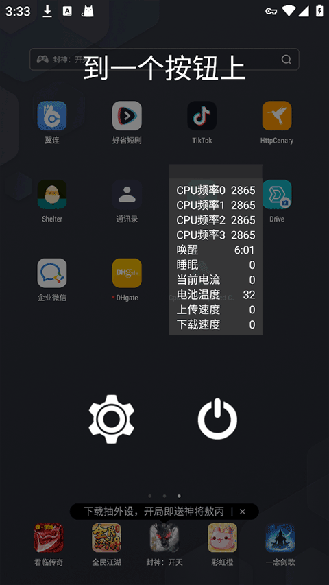 CpuFloat
