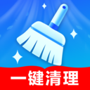 全速快清大師