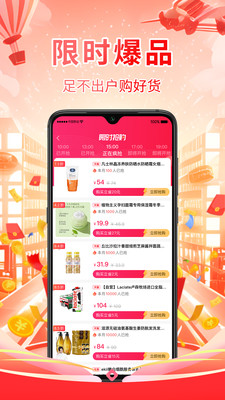 森众链商