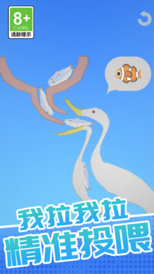 我超爱休闲