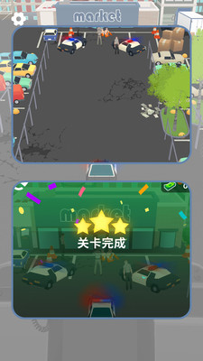 泊車高手試煉
